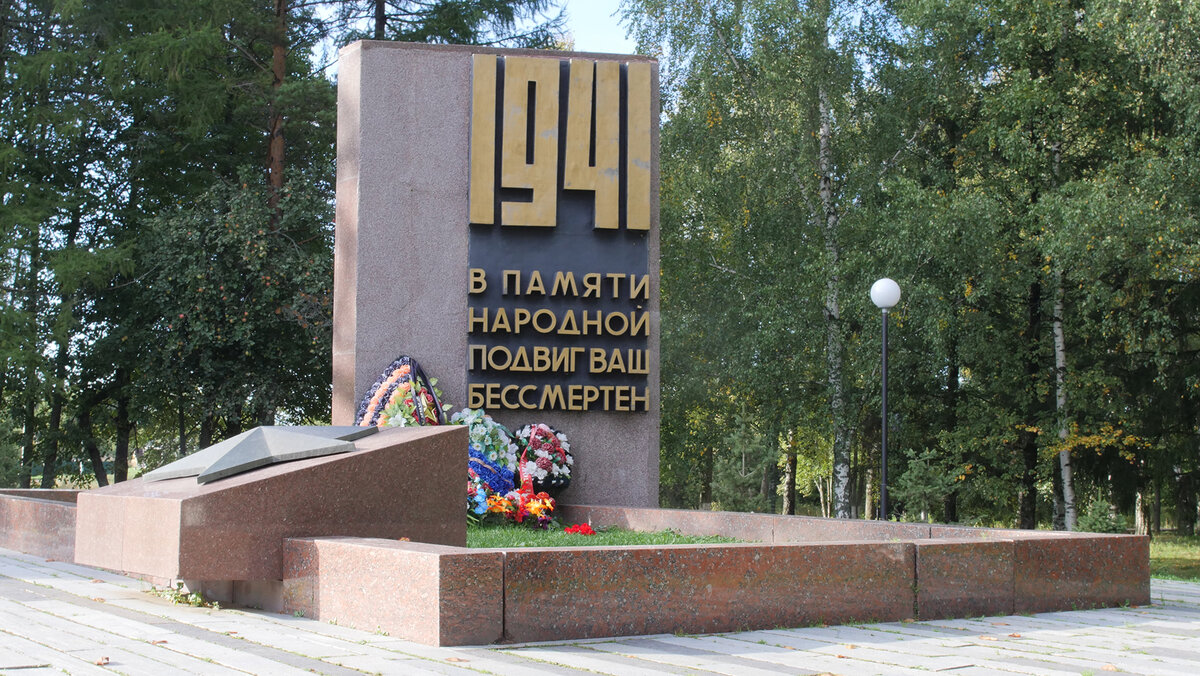 Братская могила героев- панфиловцев. Автор: Милана Иолтуховская