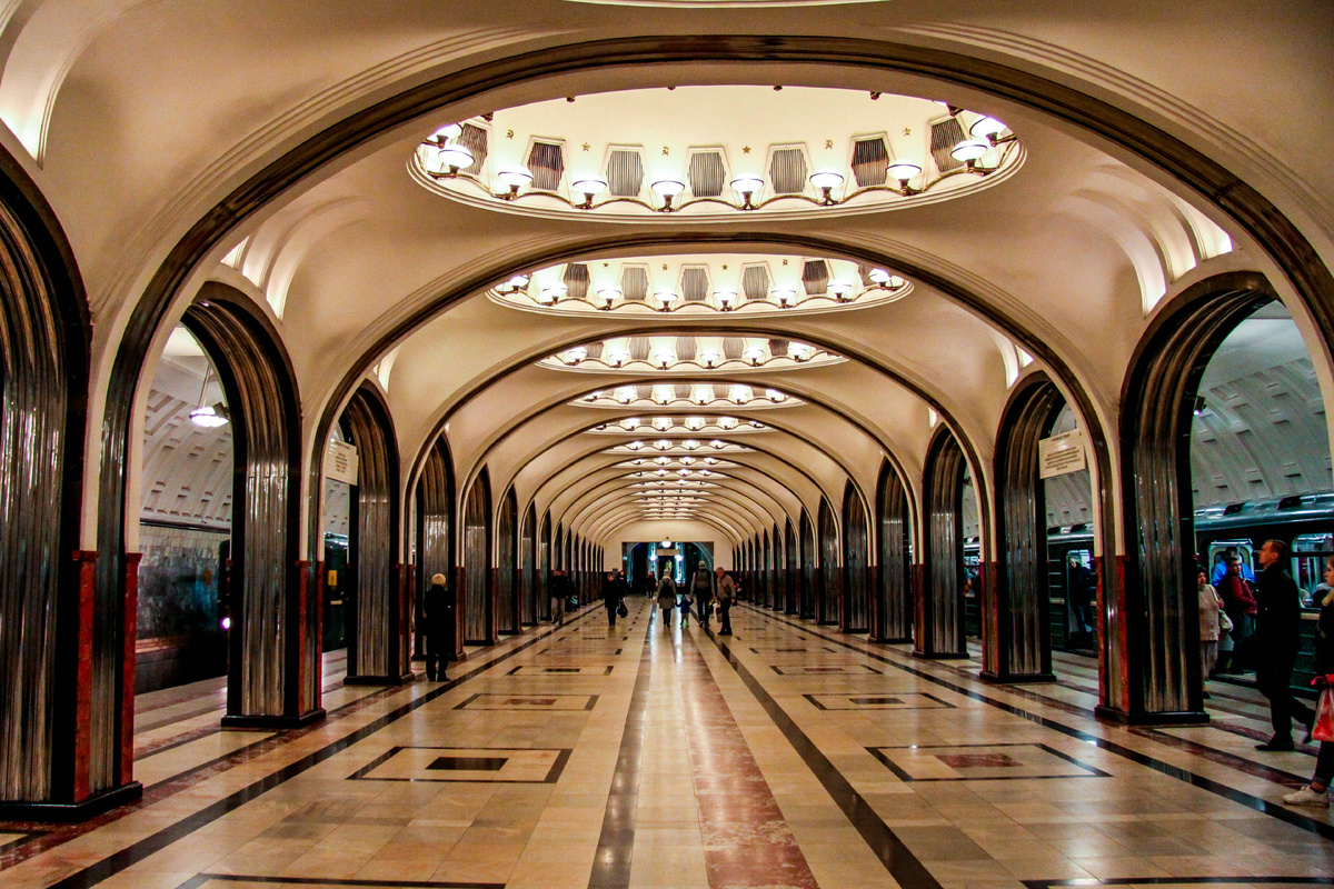 метро Маяковская