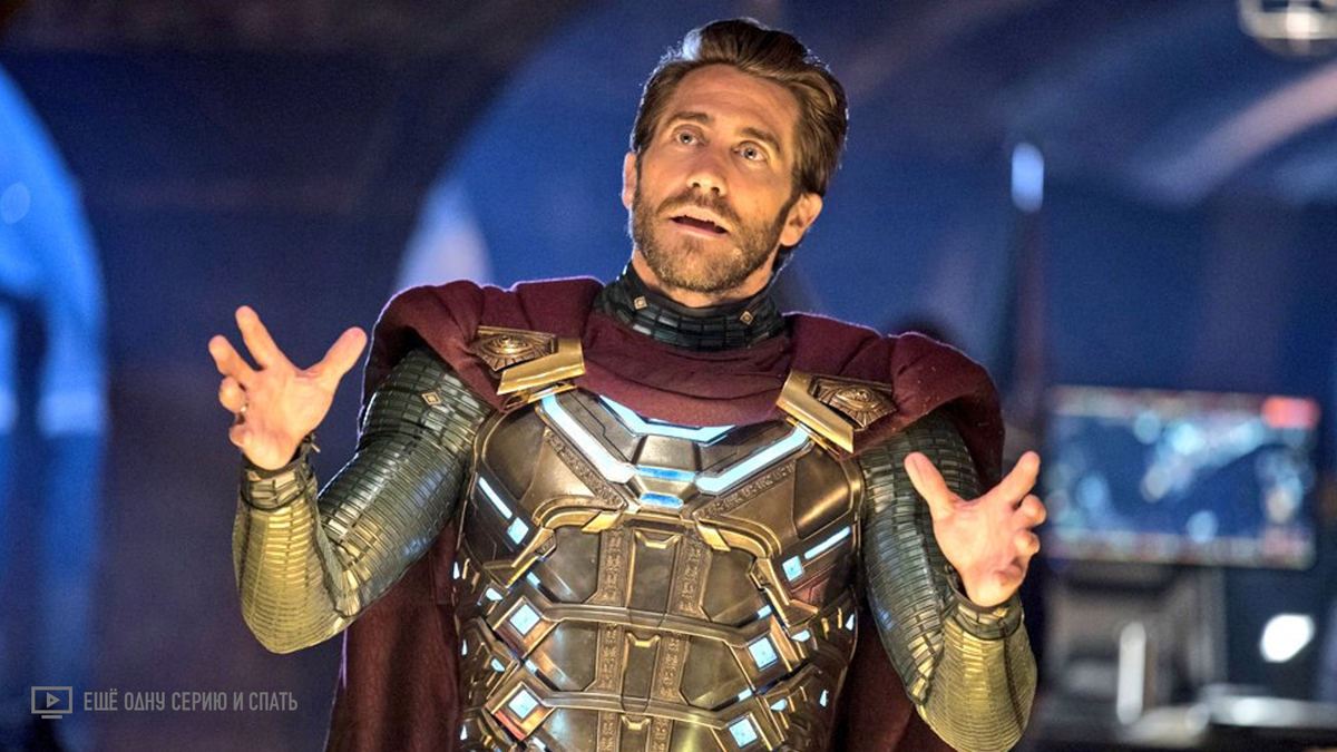 кадр из фильма "Человек-Паук: Вдали От Дома", источник www.twimg.com