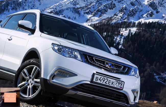 Уже выпускаемая модель Geely Atlas
