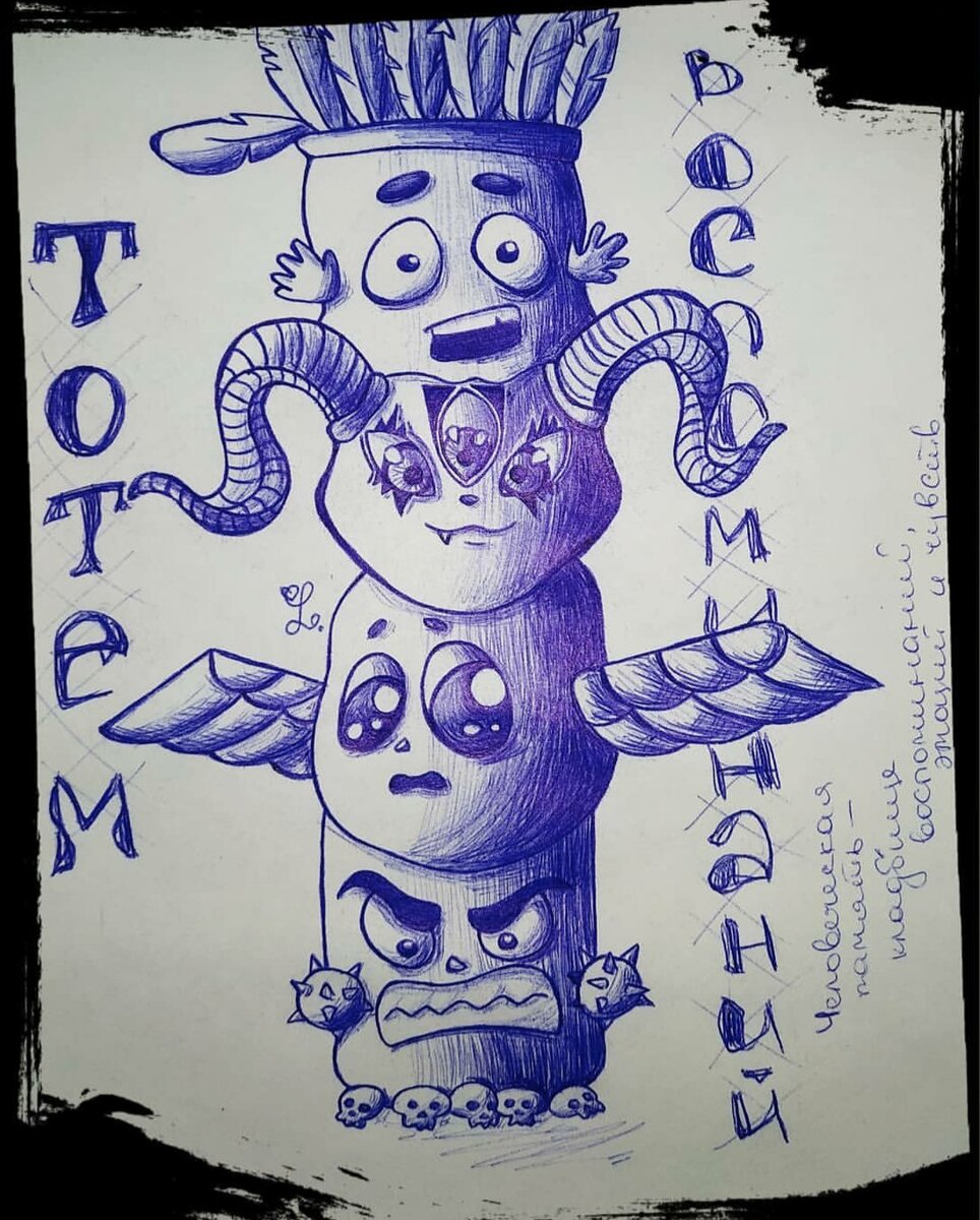 Остановитесь, присядьте, подумайте, какие мысли в Вашей голове преобладают? Беспокойство о будущем, печаль о прошлом? Или же Вы живёте настоящим?