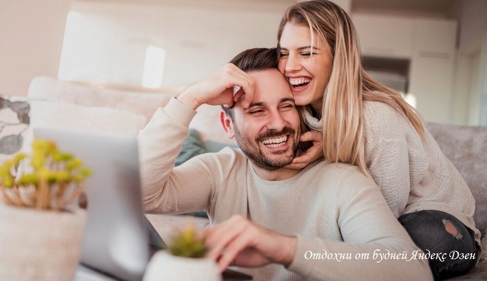 3 знака найдут свое счастье в 2020 году