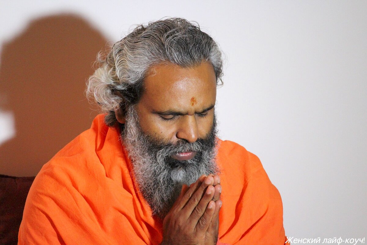 Изображение swamiananda с сайта Pixabay