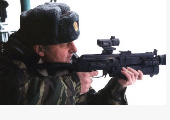 Фотография была взята из общего доступа