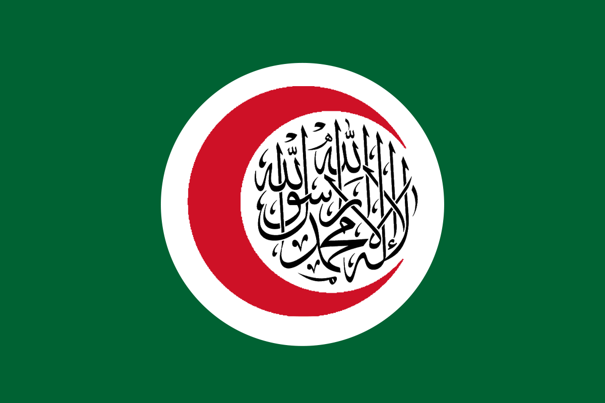 Мусульманская империя. Флаг Аравийского халифата. Флаг арабского халифата в древности. Флаг Исламского халифата. Багдадский халифат фла.
