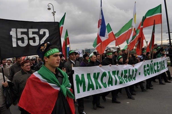 Источник: https://nazaccent.ru/content/5619-soyuz-tatarskoj-molodezhi-pikehttps://nazaccent.ru/content/5619-soyuz-tatarskoj-molodezhi-piketiroval-konsulstvo-turcii.htmltiroval-konsulstvo-turcii.html