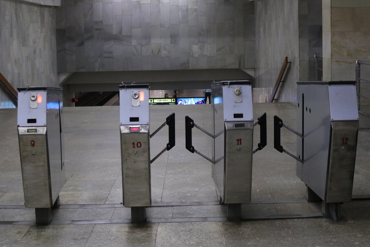 Турникет метро