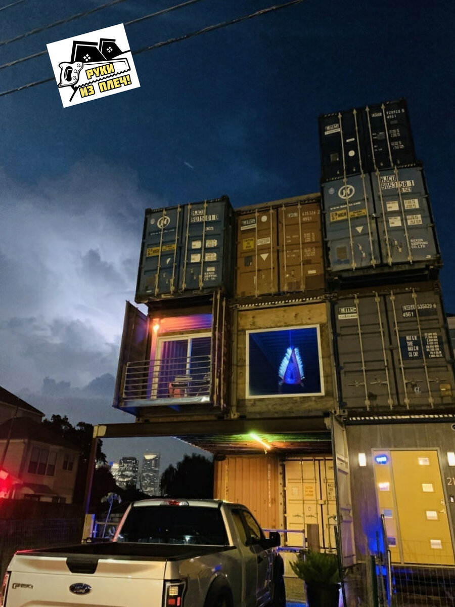 Источник - https://vk.com/wall-45938293_263866