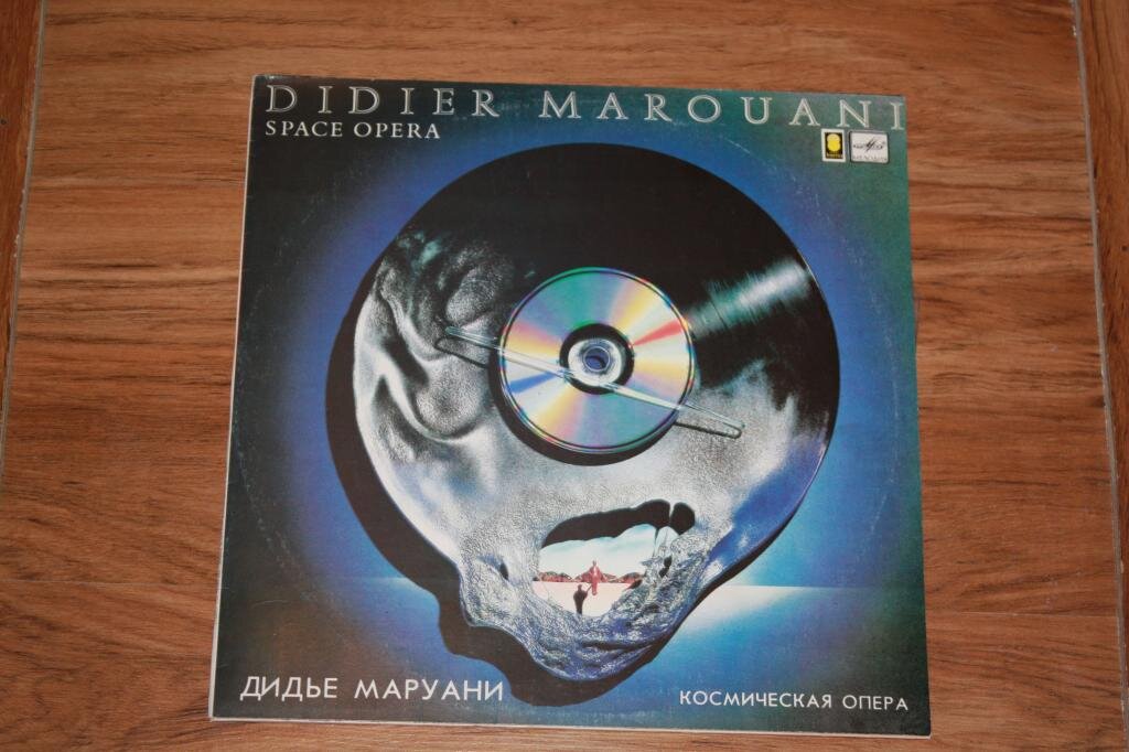 Фото из открытых источников.