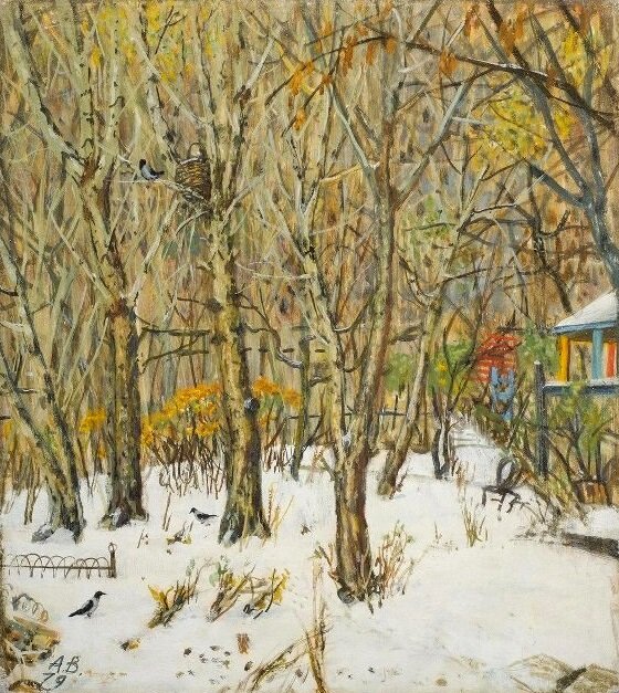 Александр Васильев. Ранний снег