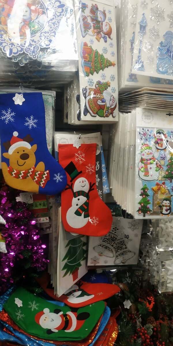 собственное фото