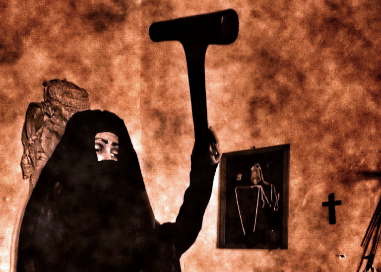 Аккабадора на иллюстрации