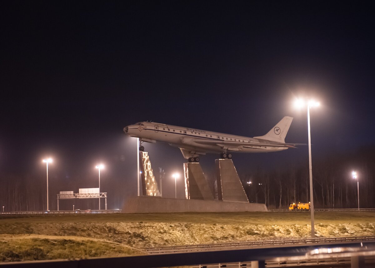 Памятник Ту-104, СССР-Л5412, 21.11.19