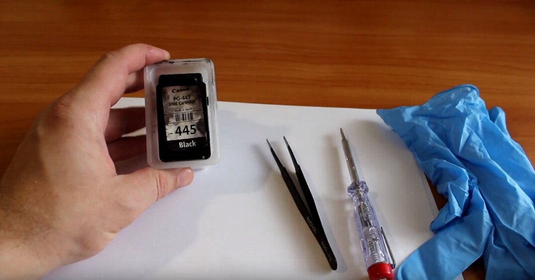 картридж Canon PG-445