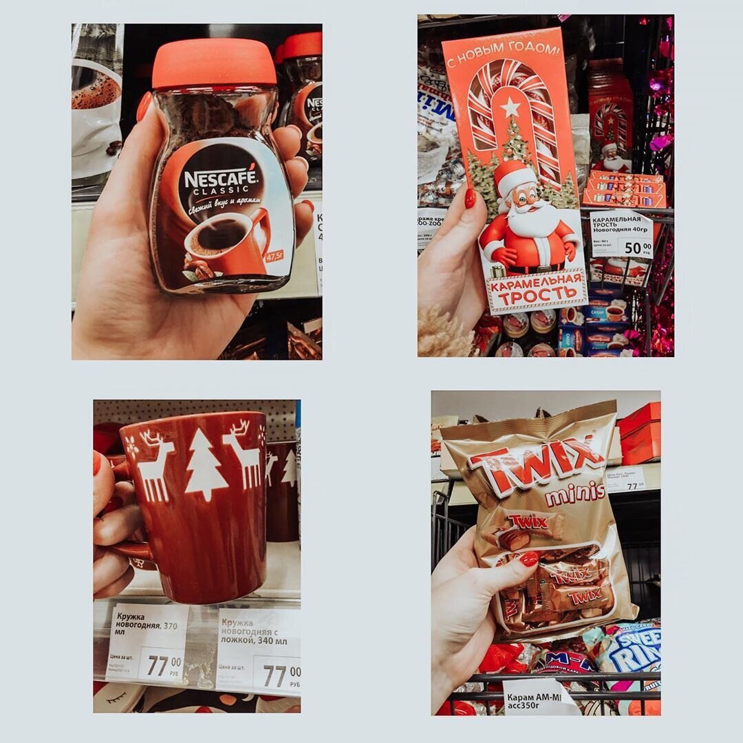 Бюджетный бокс для вашей мамы♥️