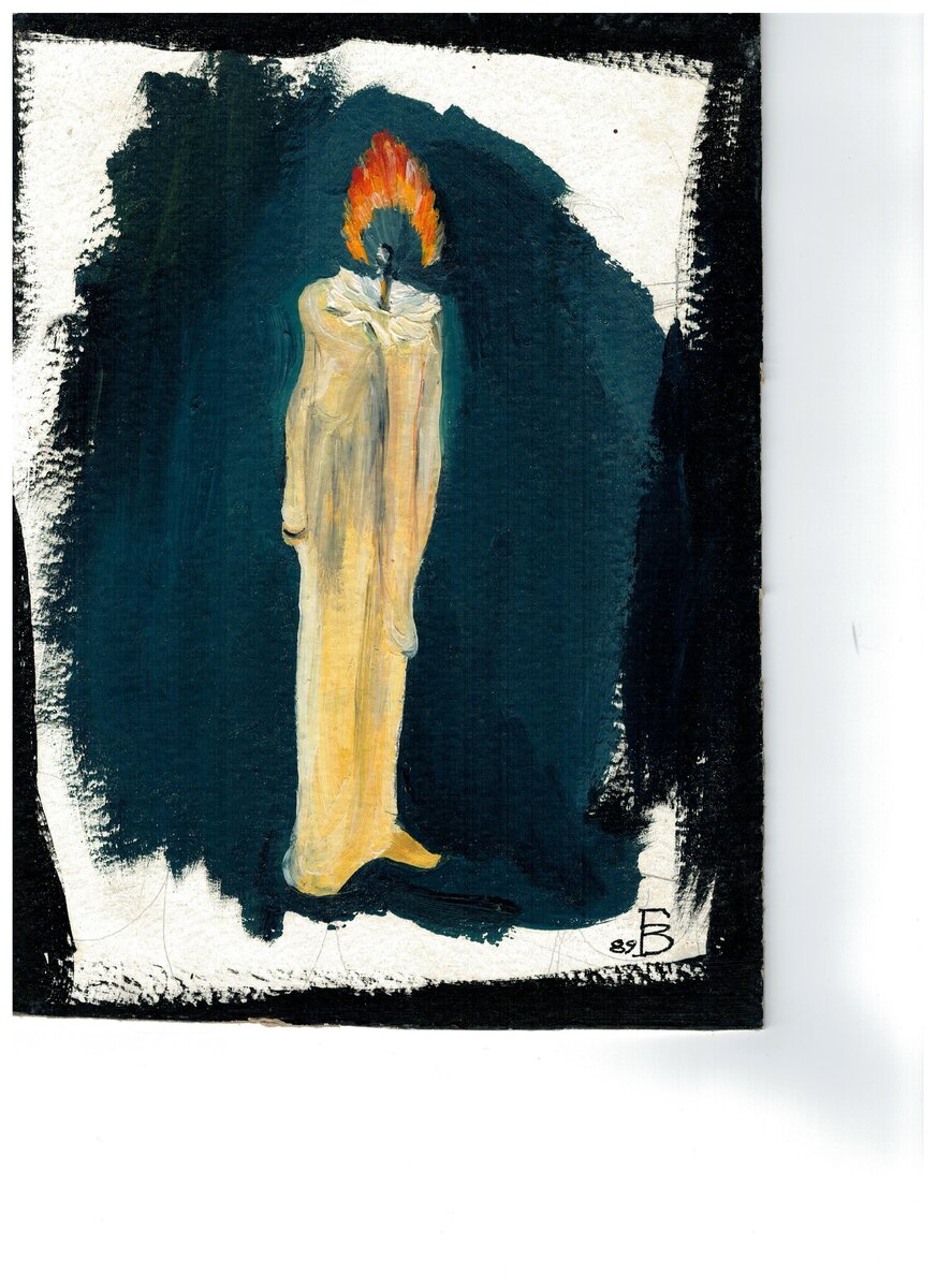 Галина Волкова Свеча. картон, масло. 1990 г.