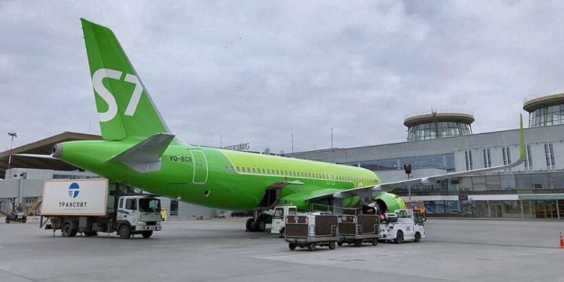  Airbus A320 Neo S7 Airlines