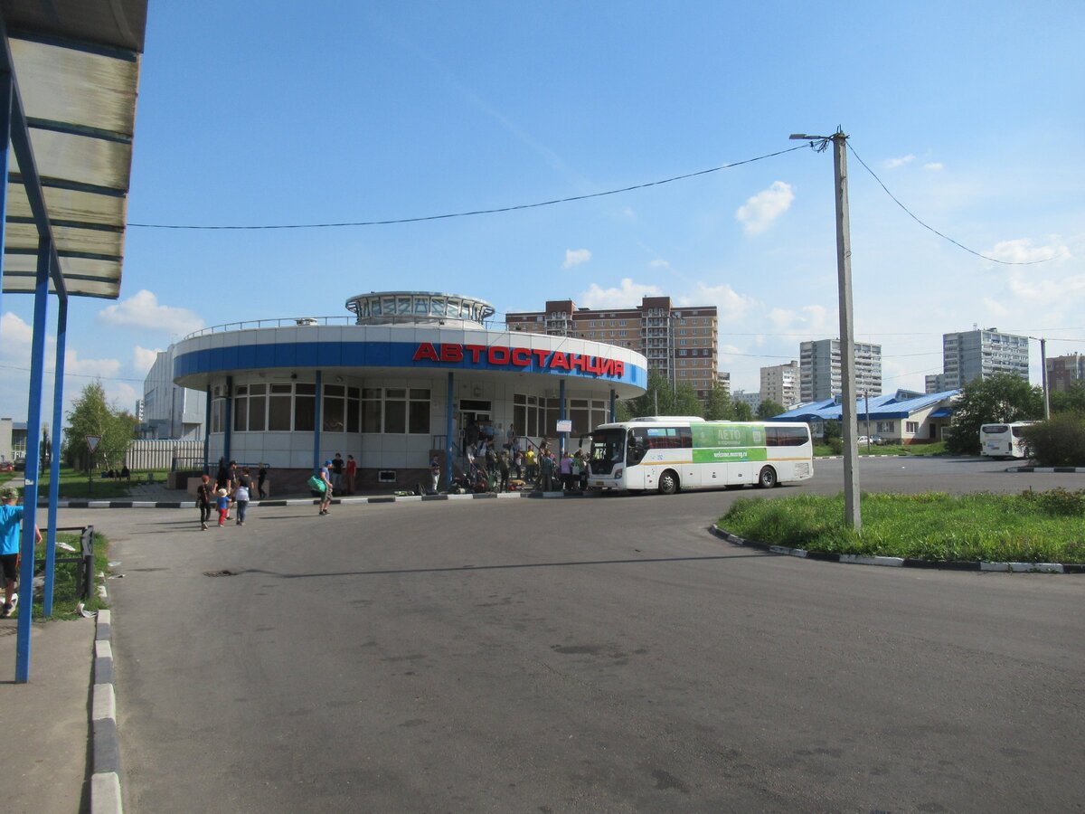 Автостанция г. Пущино