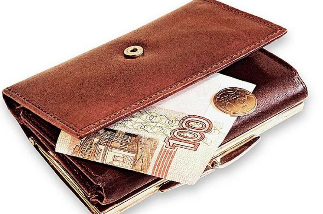 От зарплаты, до получки…