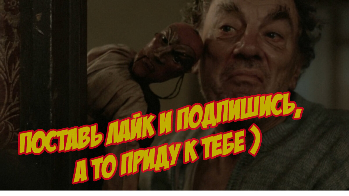 Немного творчества.