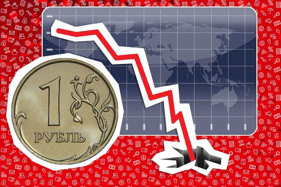 фото взято с сайта https://bankstoday.net
