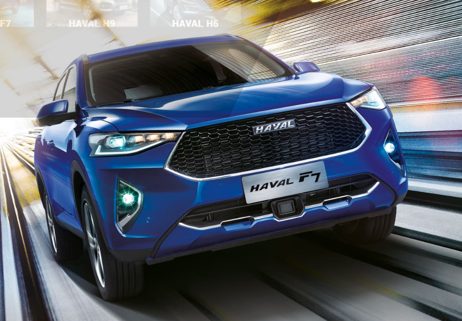 Фото с сайта оффициального представителя марки Хавейл https://haval.ru/models/haval-f7/