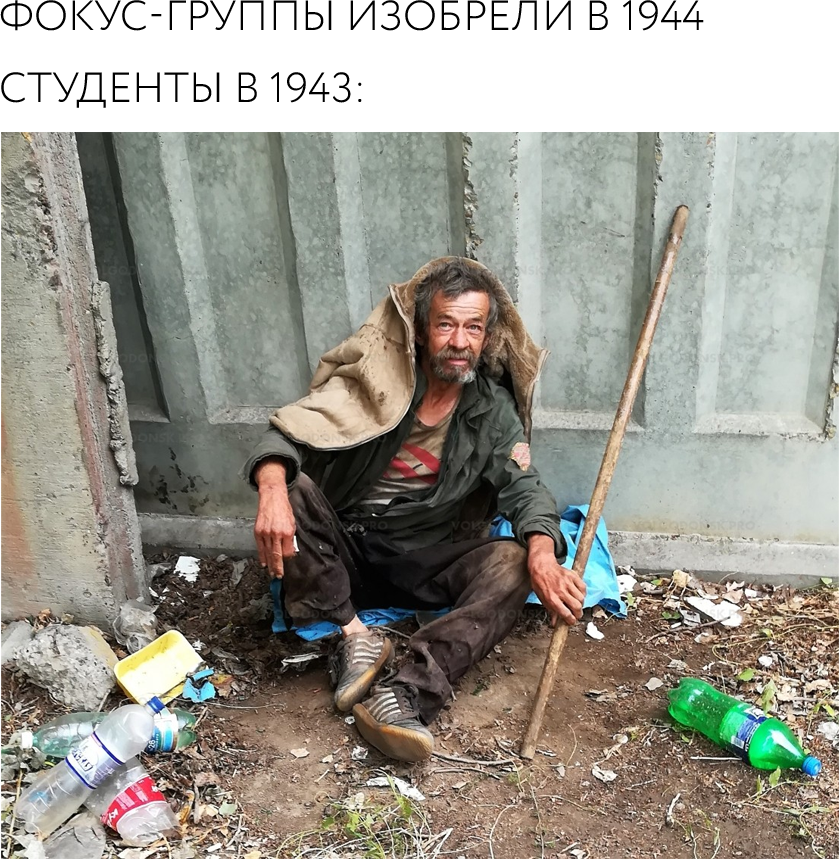 источник: Яндекс