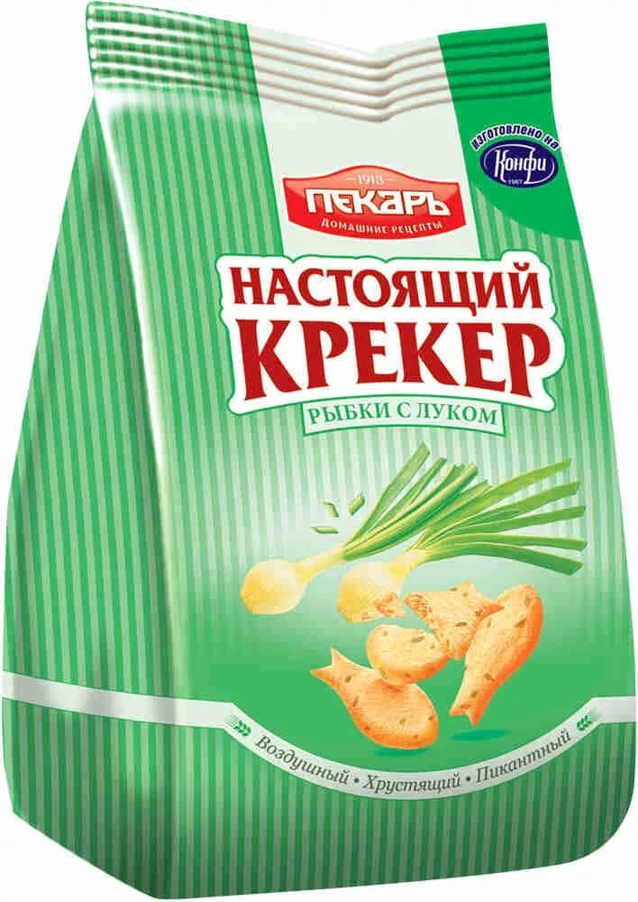 Да- да, именно этот