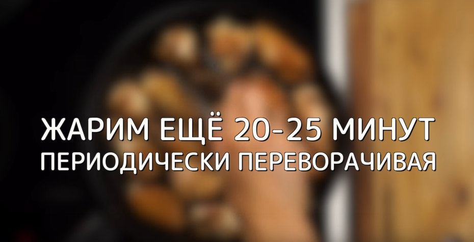 Куриные крылышки в кока-коле