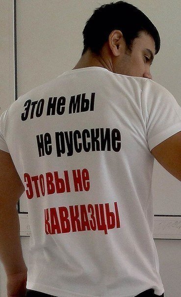 Типичный грозный кавказец.