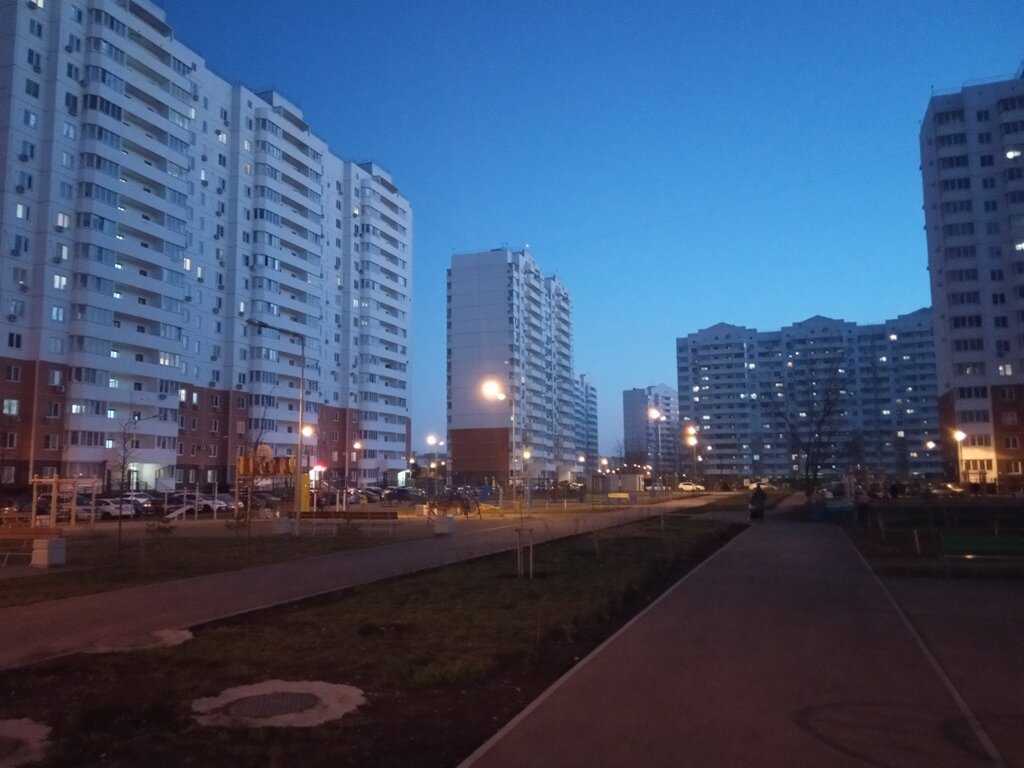 Вечерний Краснодар