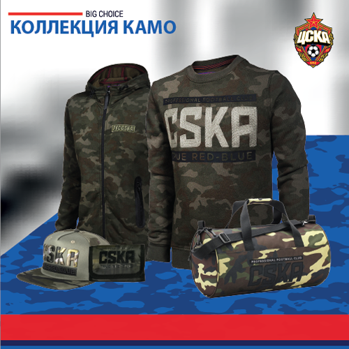 Для жителей Московской области и регионов возможна доставка транспортной компанией до указанного адреса или по Почте России до ближайшего отделения. 
Стоимость и примерные сроки доставки будут рассчитаны автоматически при выборе города во время оформления заказа. Сроки доставки указаны в рабочих днях (без учета выходных и праздников). Доставка осуществляется в рабочие дни в рабочее время.

Срок хранения посылки в отделении Почты РФ – 14 дней, после истечения этого срока посылка будет направлена обратно в магазин и расформирована. В этом случае, для ваших будущих заказов способ оплаты «при получении» будет недоступен.