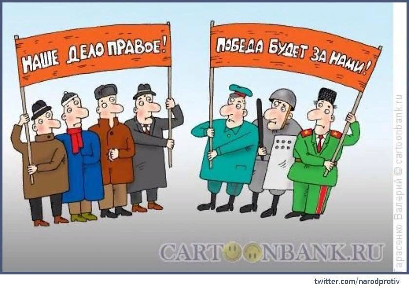 Сошлись семь мужиков. Источник. https://pbs.twimg.com/media/B9yRg6hIUAA1xT-.jpg:large   