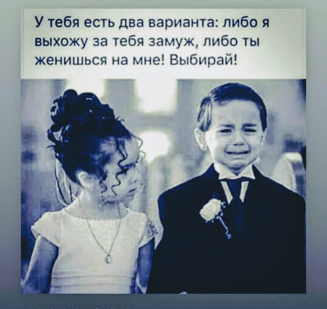 Картинка из интернета