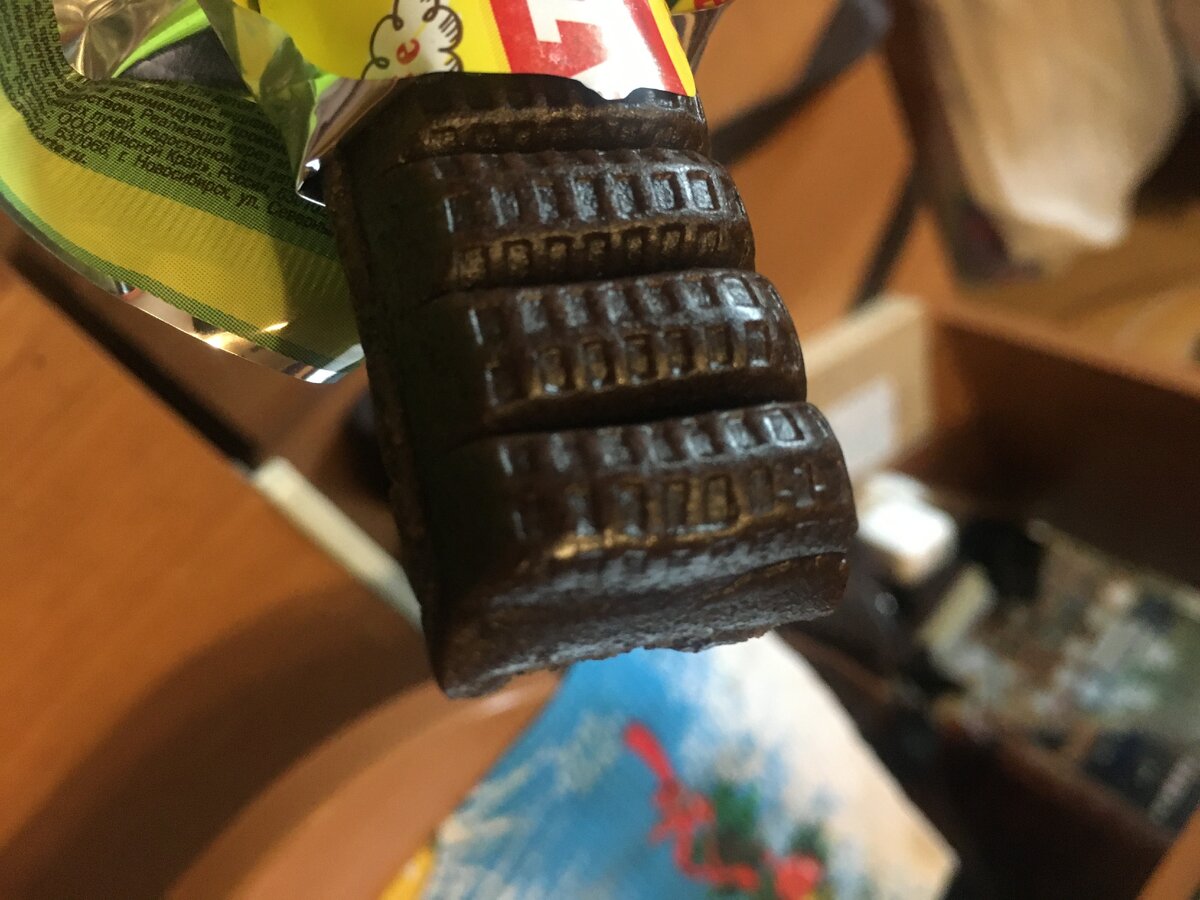 Открытый Гематоген!