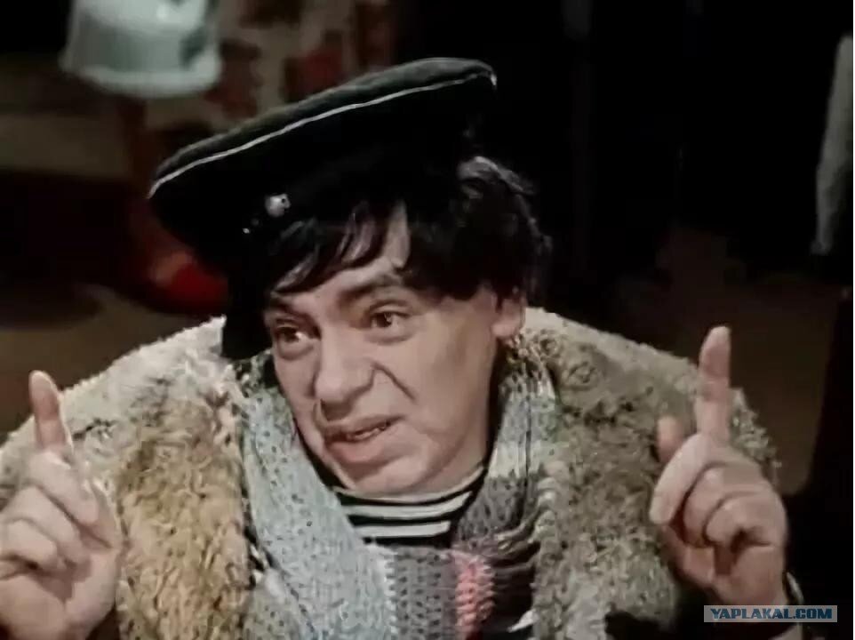 "Вот такусенький ножичек". Кадр из "Волшебной силы искусства", 1970 г.