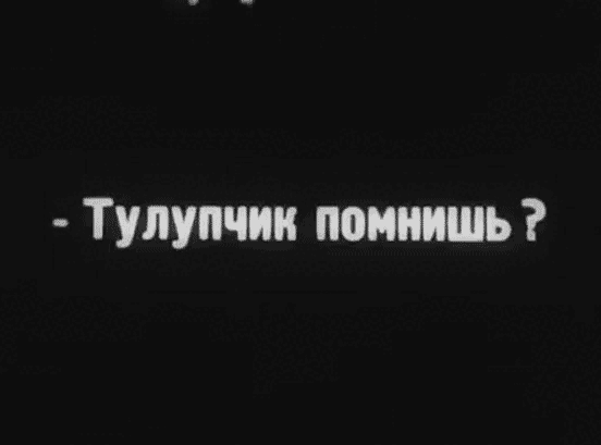 -3