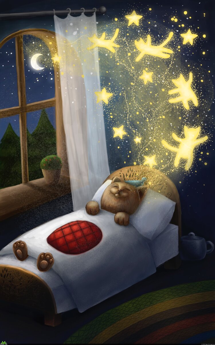 из интернета