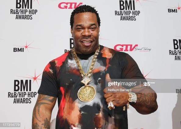 Тревор Тахим Смит-младший