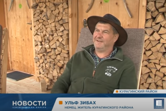 «Иностранцы в Сибири»: житель Германии вместе с семьей переехал в Башкирию