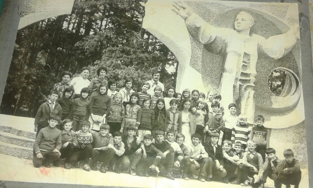 Пионерский лагерь Мрас Су