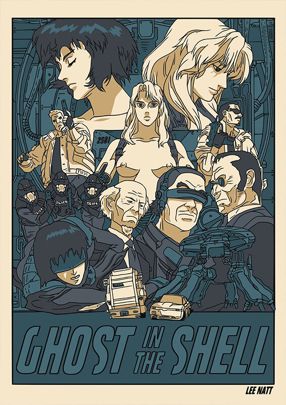 Призрак в доспехах 1995