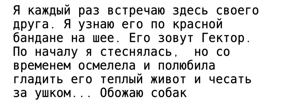 Цитаты, как отдельная форма удовольствия