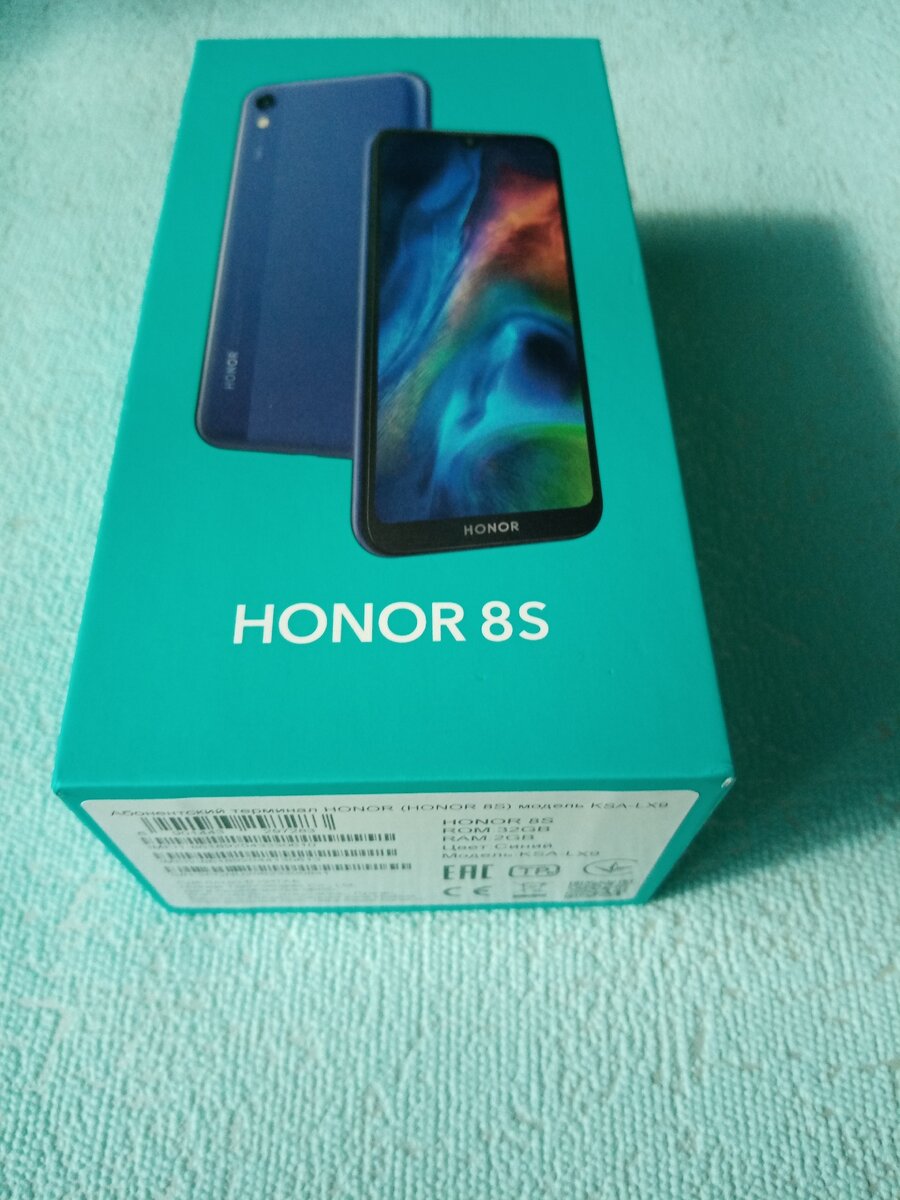 Honor 8S в коробке