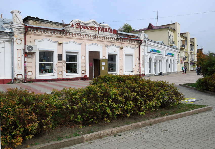 площадь г уссурийск. телефоны города уссурийска. вокзал уссурийск, уссурийск. уссурийск. уссурийск приморский край.