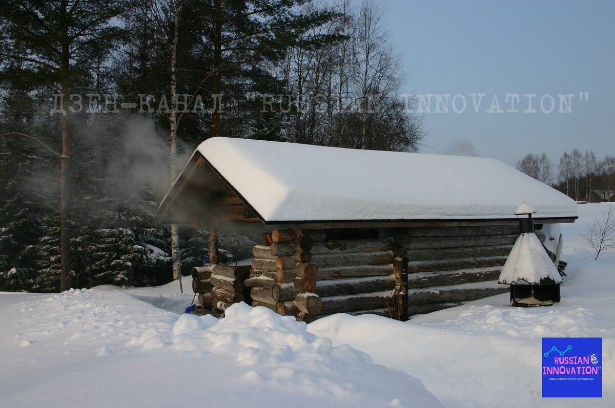 Фото: pixabay.com 