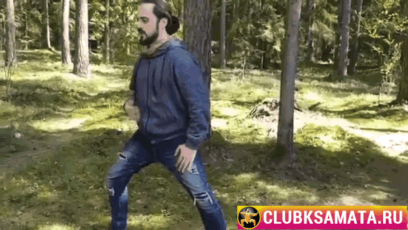 Грудь вперед