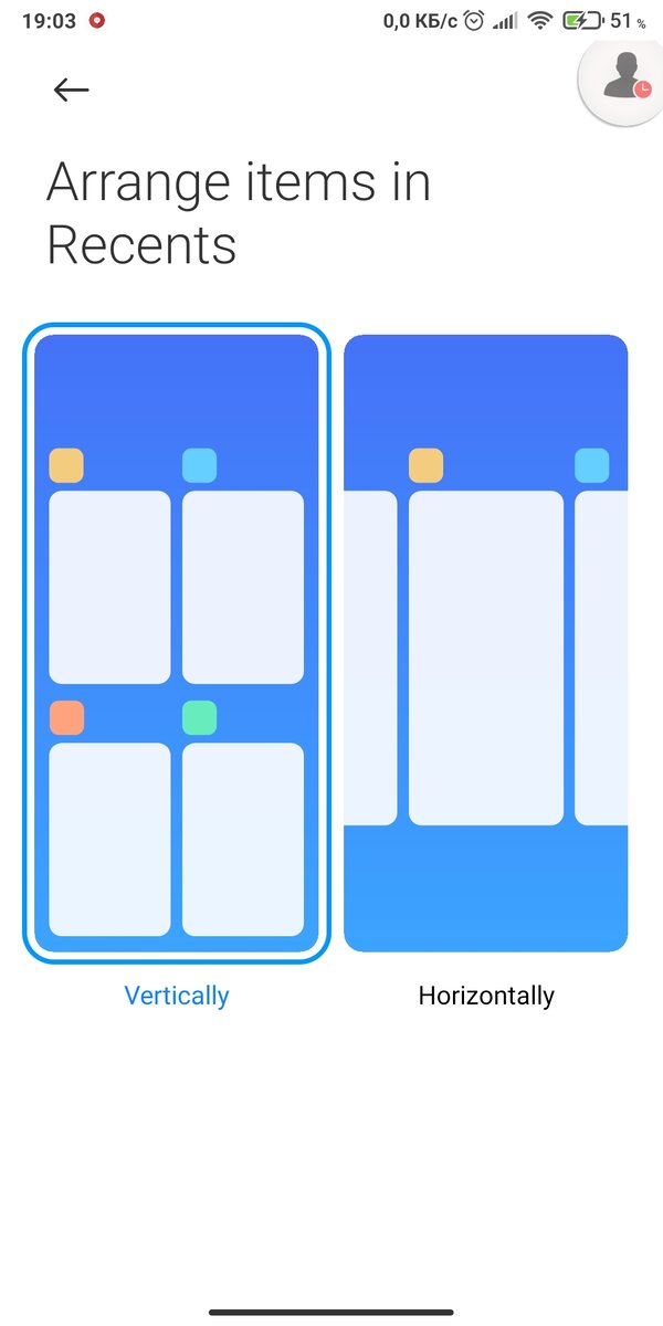 Как это выглядит