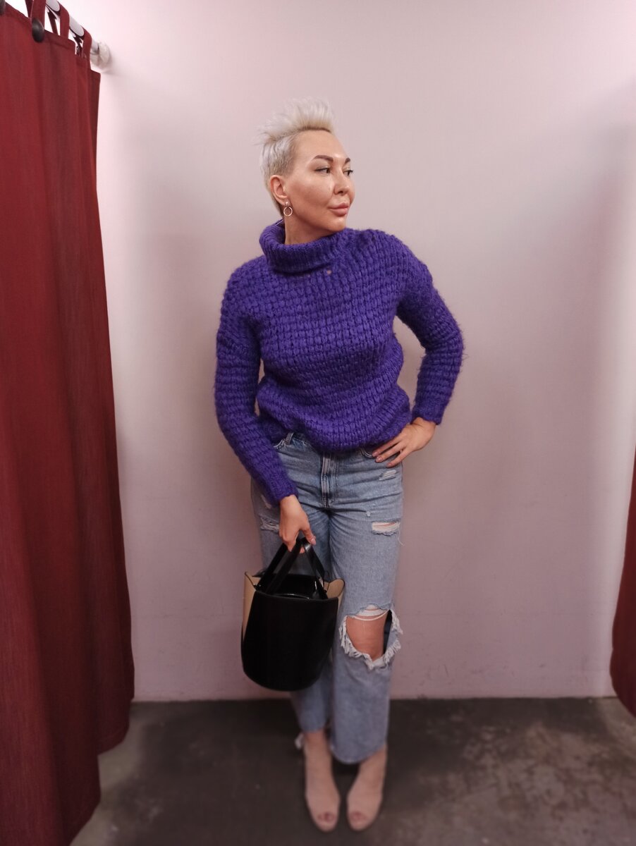 Большой и теплый свитер