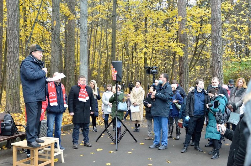 «Родители Москвы» провели акцию против дистанционного обучения. Познакомимся с их аргументами0